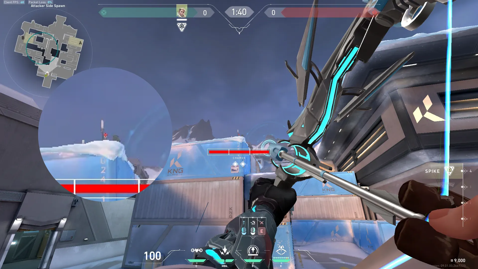 Sova Recon Bolt on Icebox Attack Site B — step 2 of 3: Aim — line up the shot