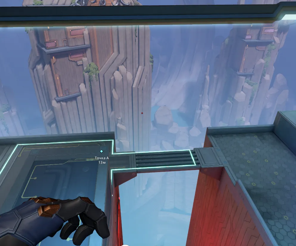 Cypher Spycam on Abyss Defense Site A — step 1 of 3: Position — where to stand