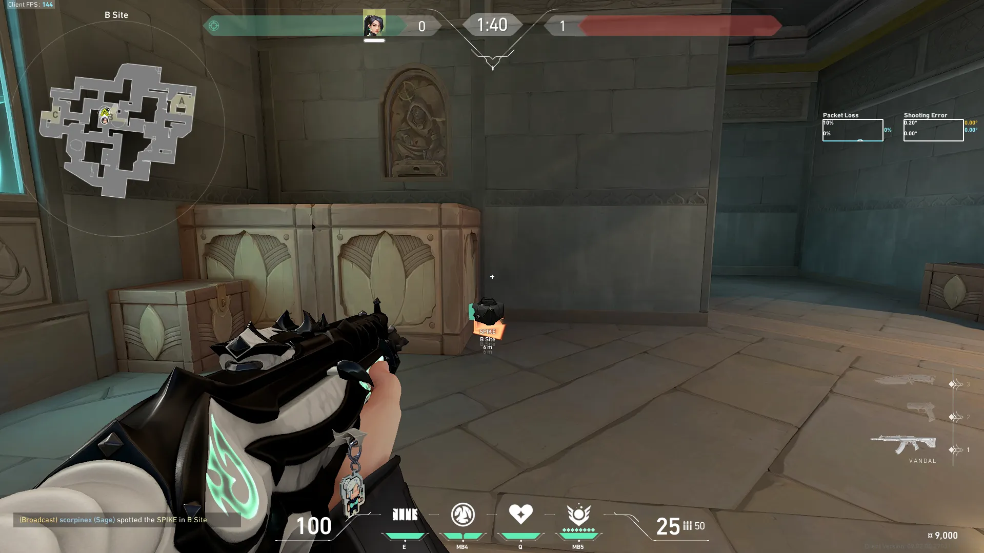 Sage Barrier Orb on Lotus Defense Site B — step 1 of 4: Position — where to stand