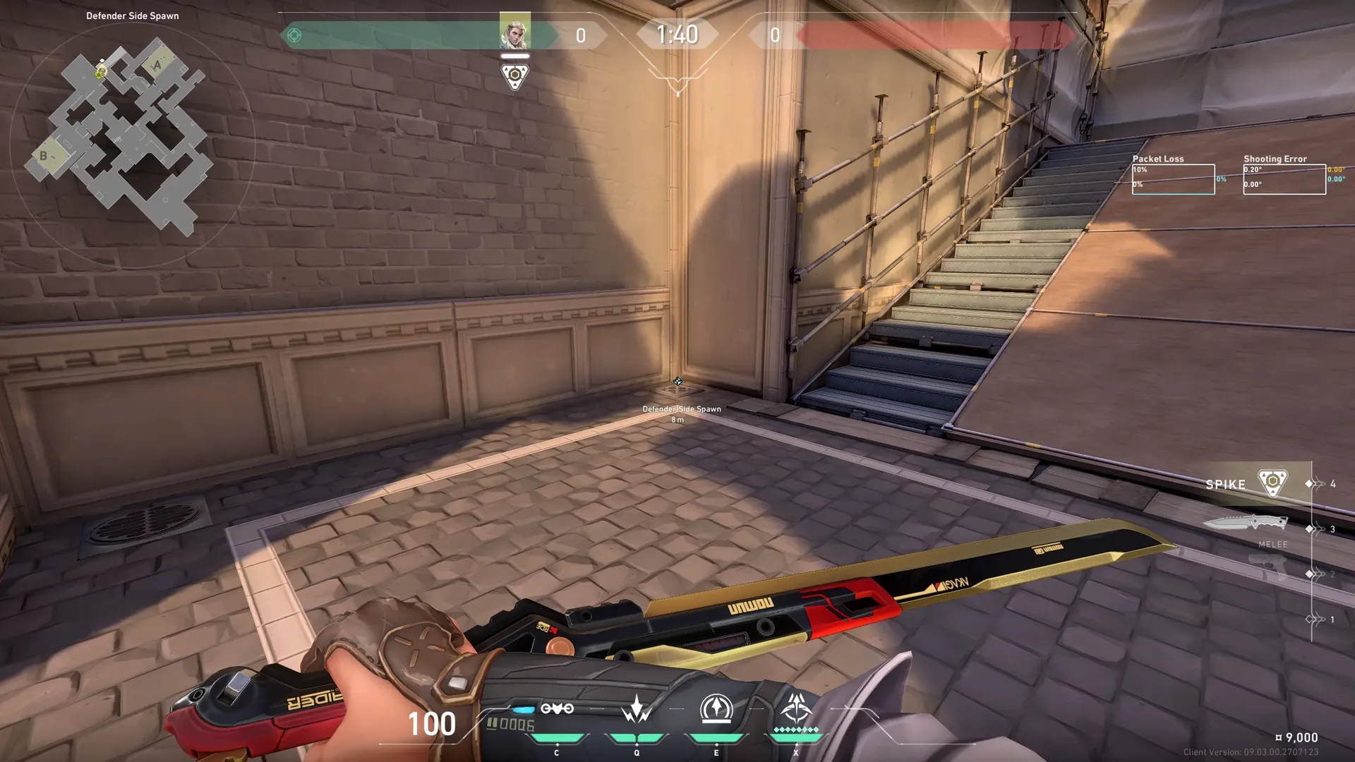 Sova Shock Bolt on Ascent Defense Site B — step 1 of 4: Position — where to stand