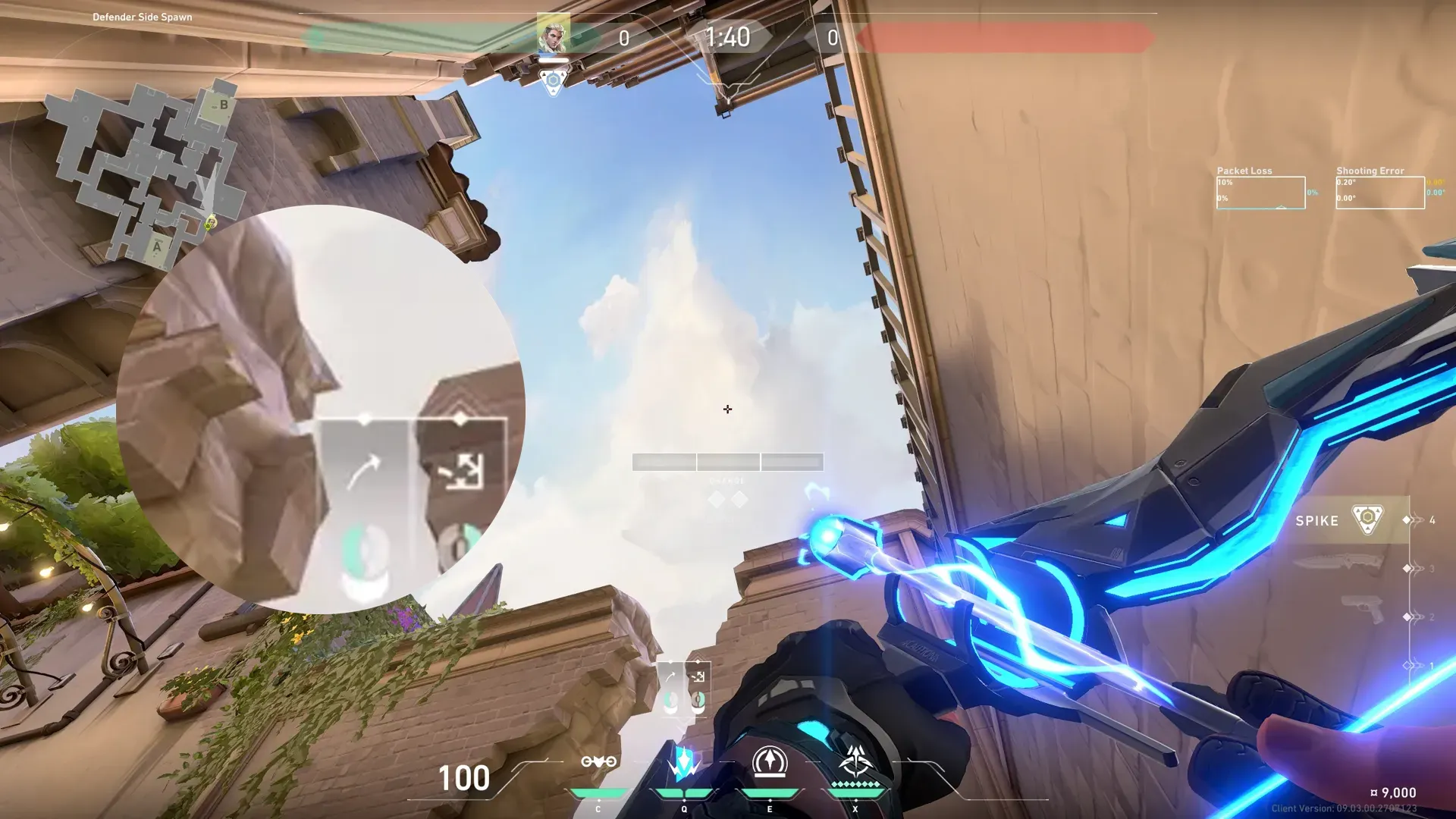Sova Shock Bolt on Ascent Defense Site B — step 2 of 4: Aim — line up the shot