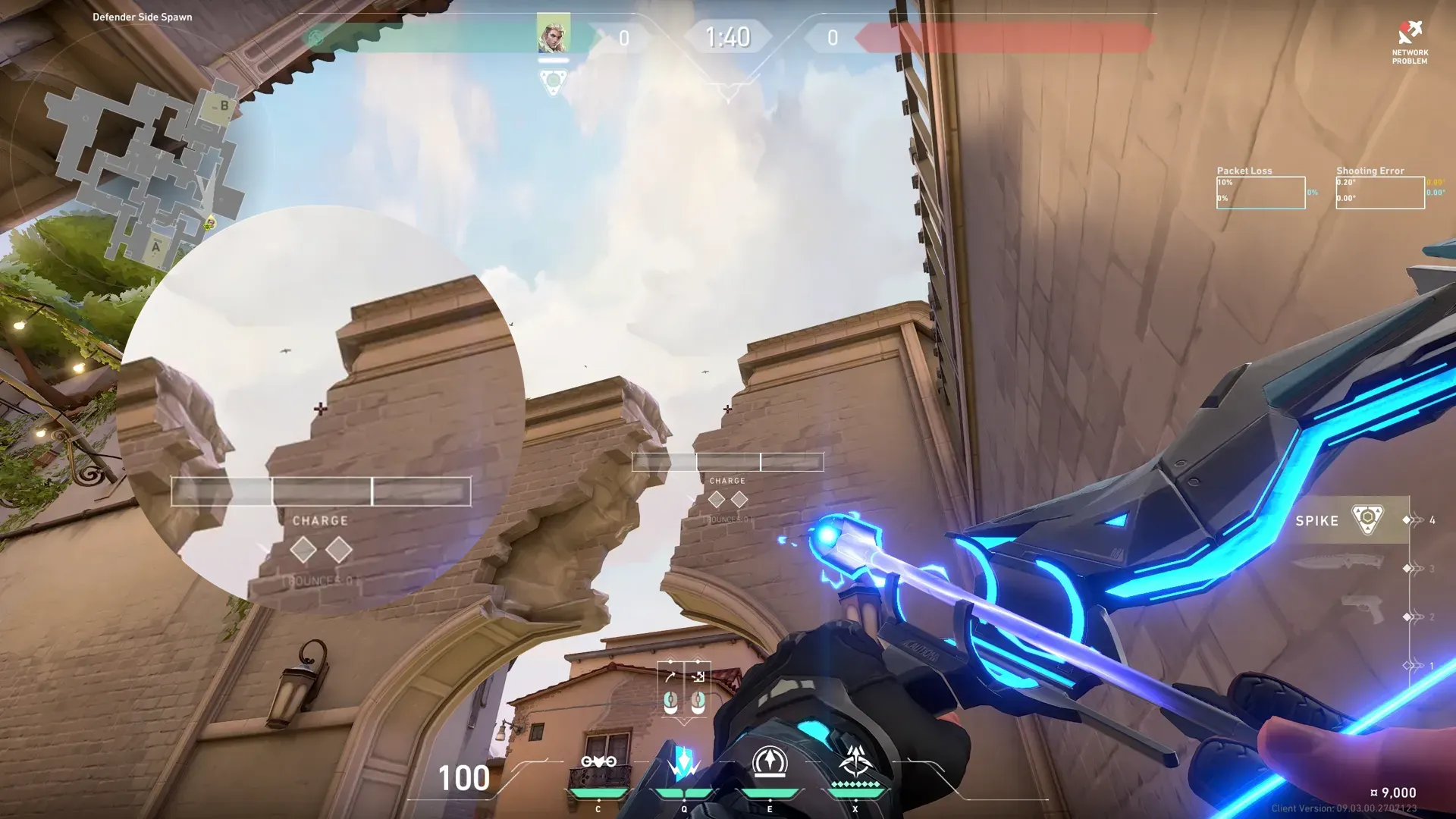 Sova Shock Bolt on Ascent Defense Site B — step 3 of 4: Aim — line up the shot