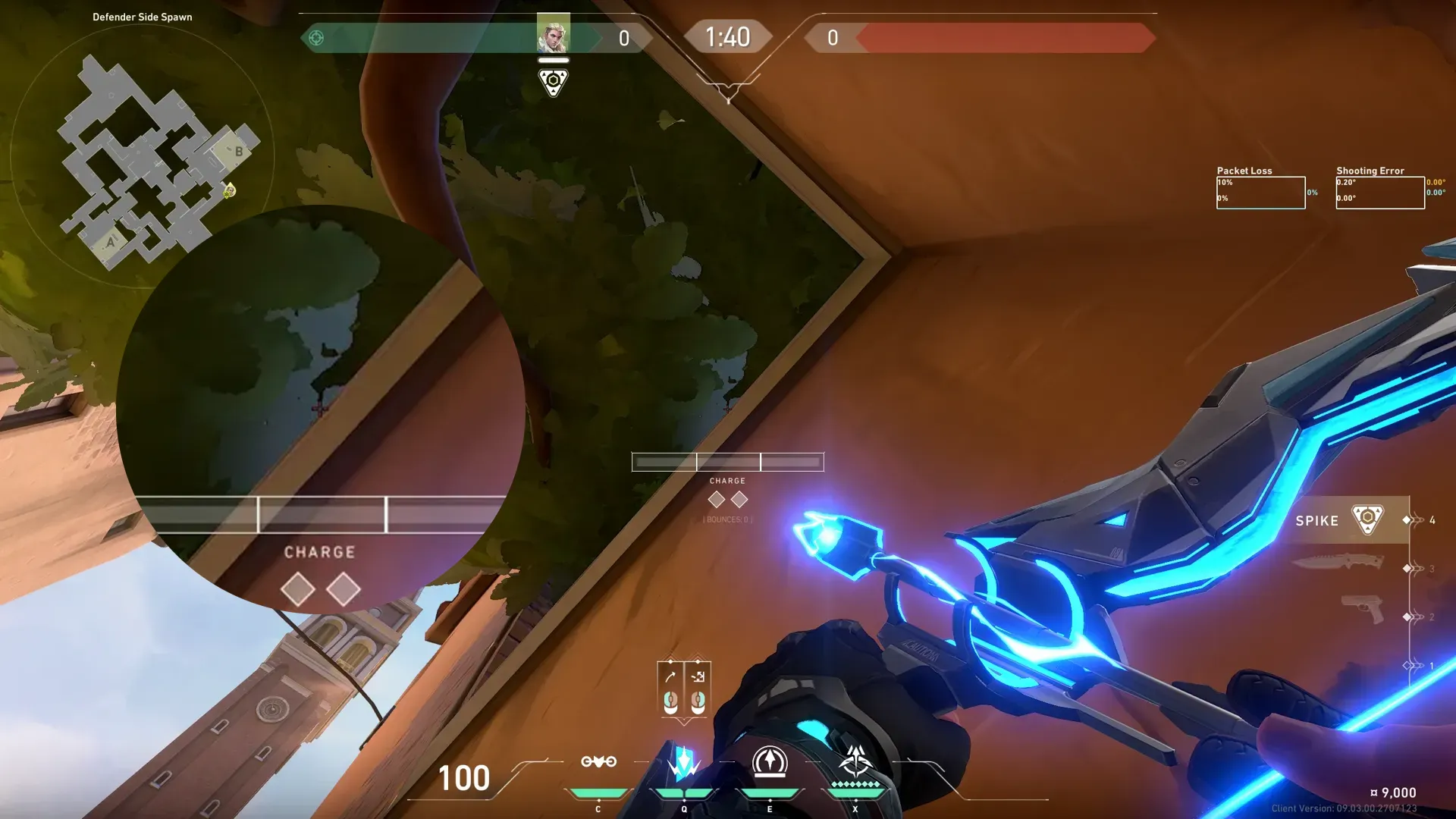 Sova Shock Bolt on Ascent Defense Site B — step 2 of 4: Aim — line up the shot