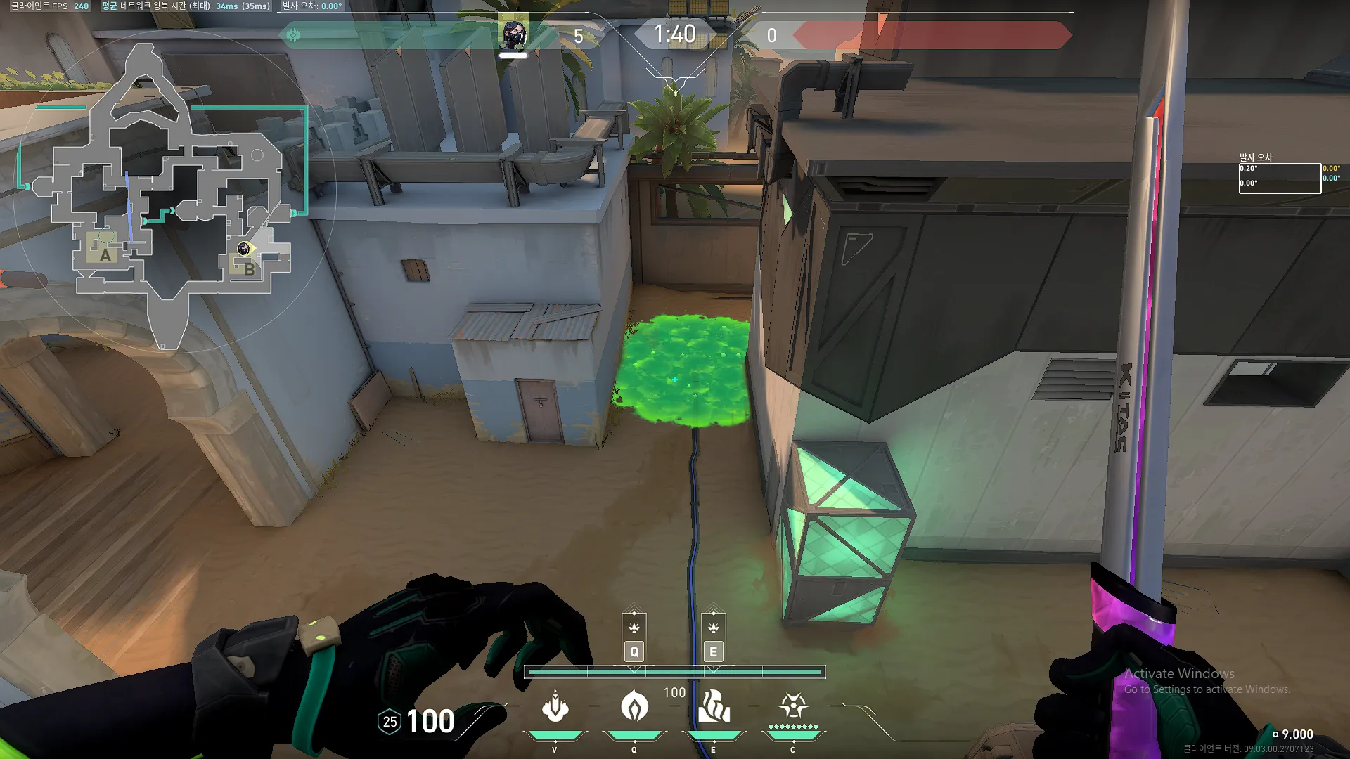 Viper Snake Bite on Bind Attack Site B — step 4 of 4: Result
