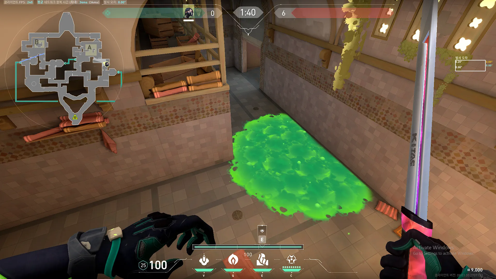Viper Snake Bite on Bind Attack Site A — step 3 of 3: Result