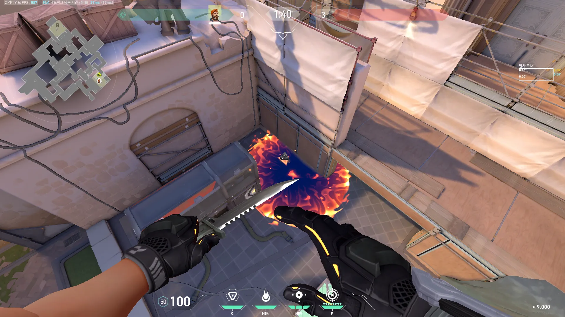 Brimstone Incendiary on Ascent Attack Site A — step 3 of 3: Result