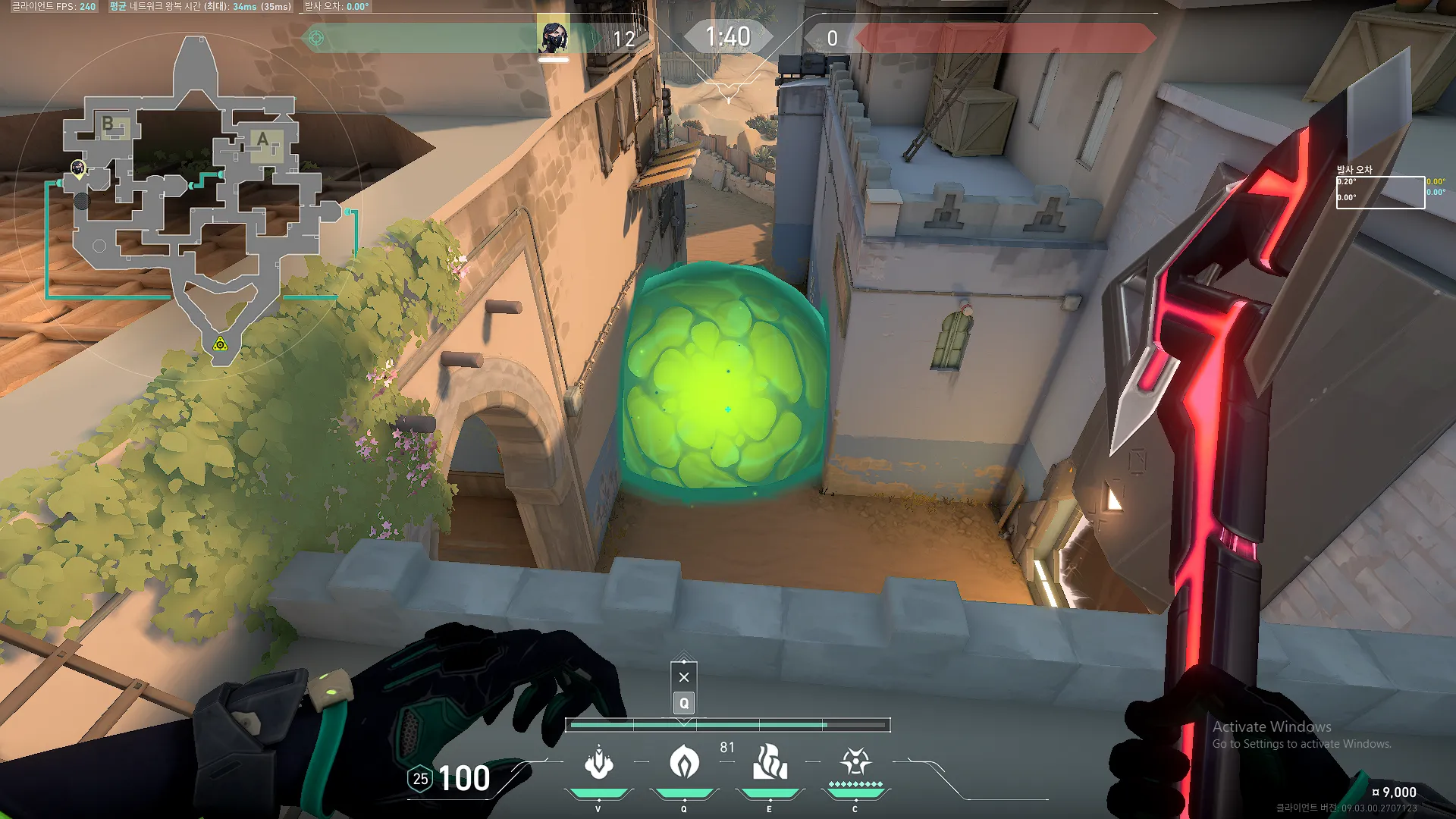 Viper Poison Cloud on Bind Defense Site B — step 3 of 3: Result