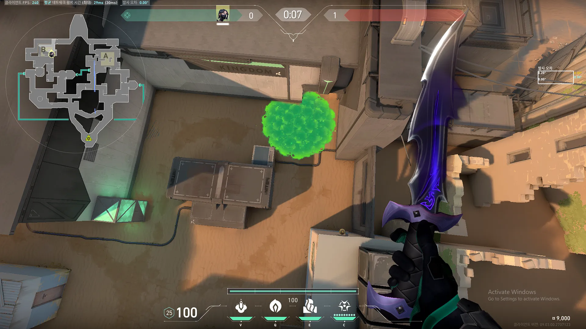 Viper Snake Bite on Bind Attack Site B — step 5 of 5: Result