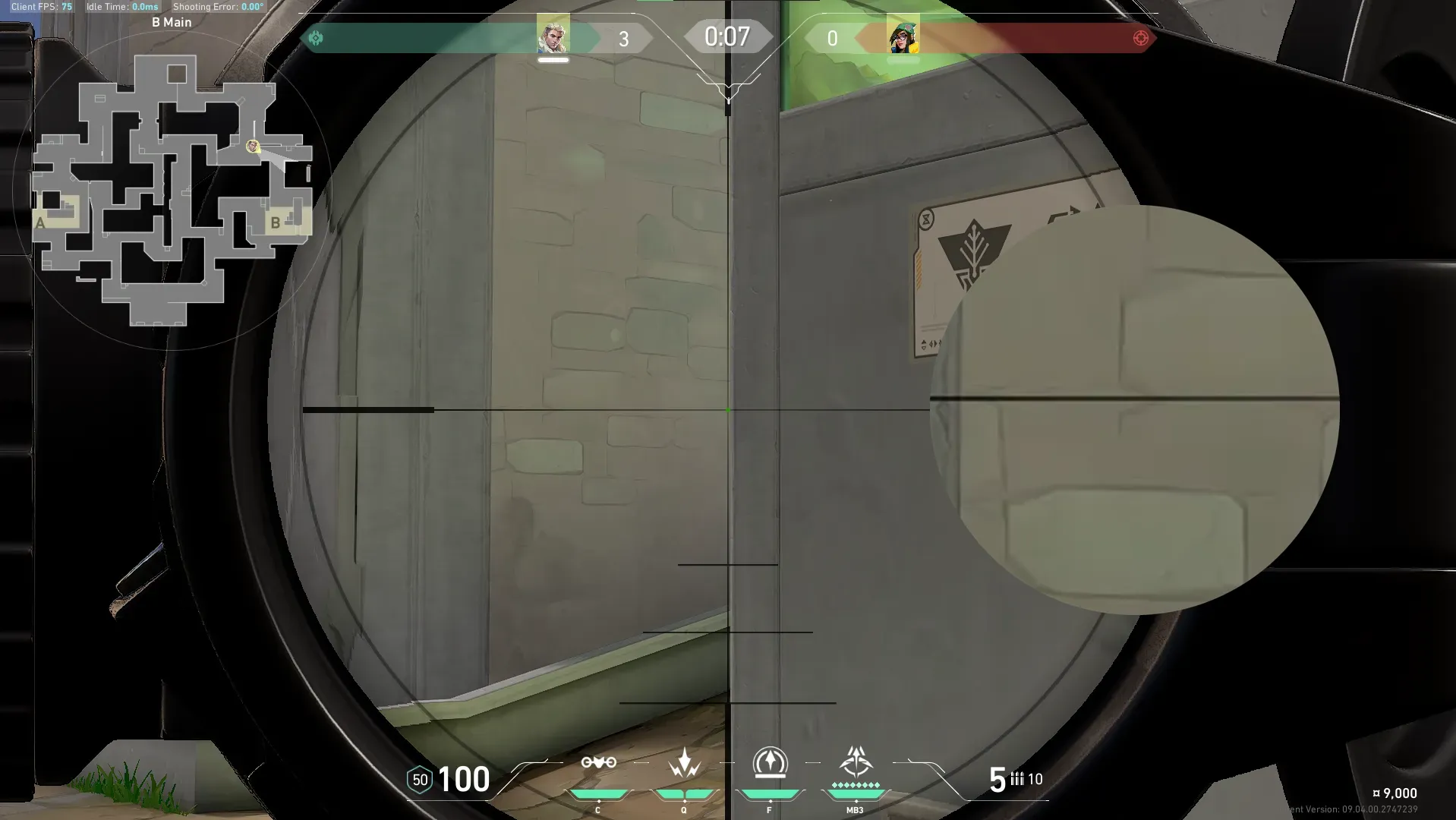 Sova Shock Bolt on Abyss Attack Site B — step 2 of 4: Aim — line up the shot
