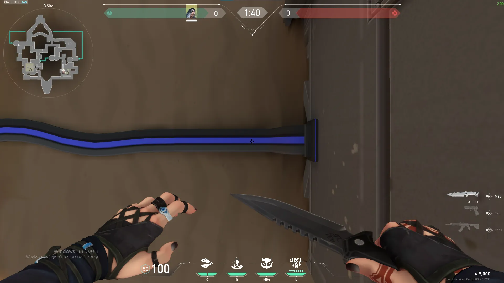 Fade Haunt on Bind Defense Site B — step 2 of 4: Aim — line up the shot