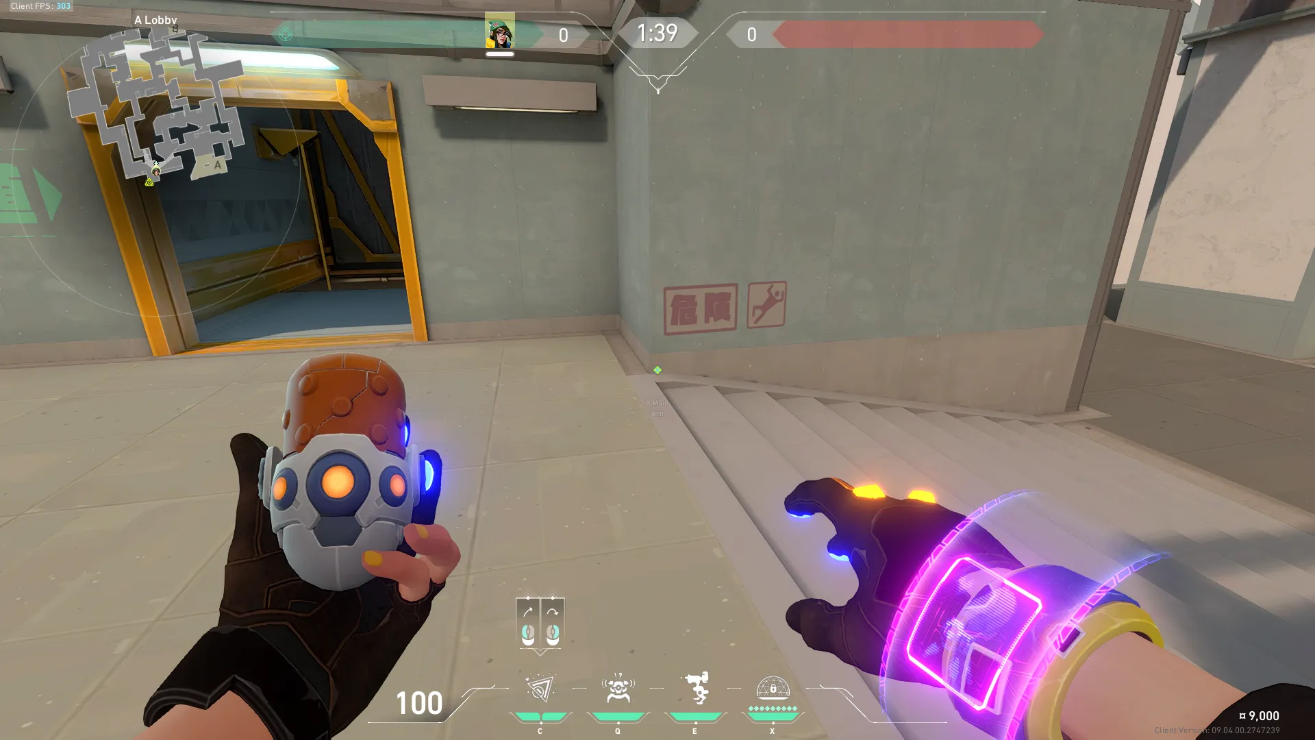 Killjoy Nanoswarm on Split Attack Site A — step 1 of 5: Position — where to stand