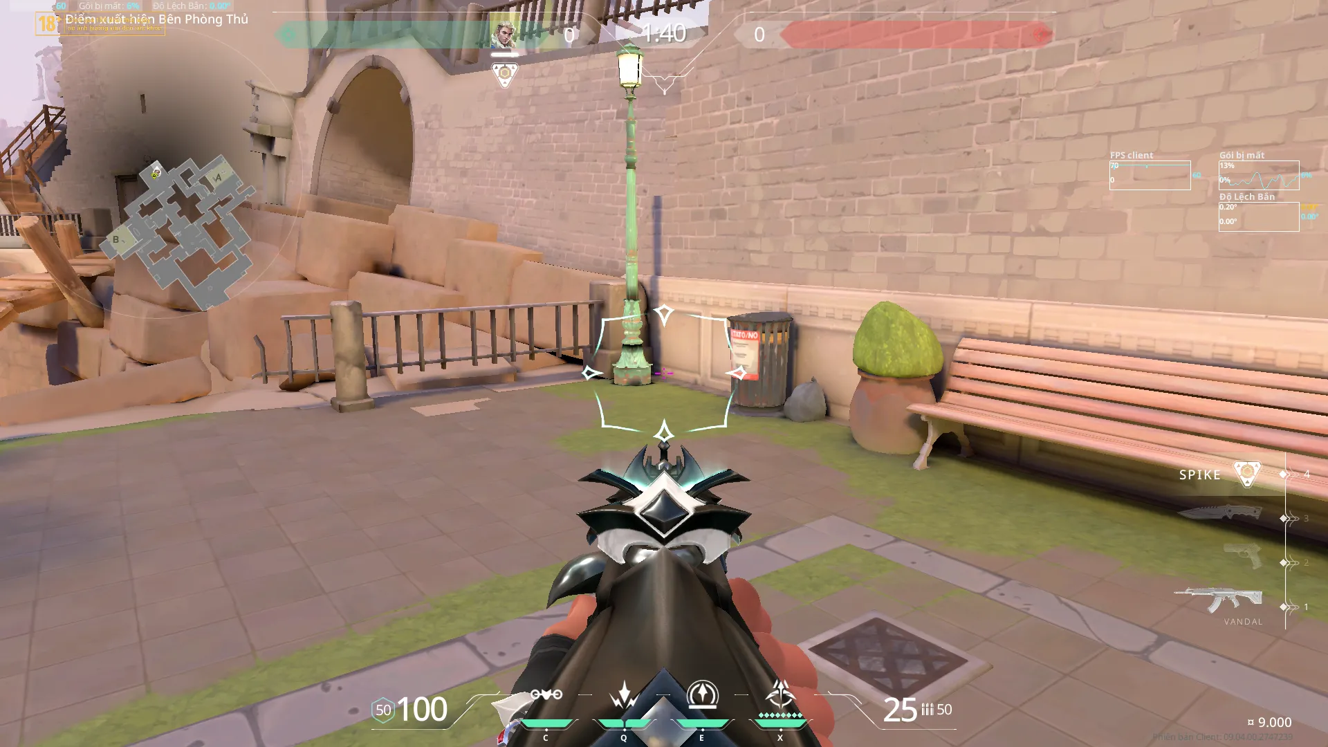 Sova Shock Bolt on Ascent Defense Site B — step 1 of 6: Position — where to stand