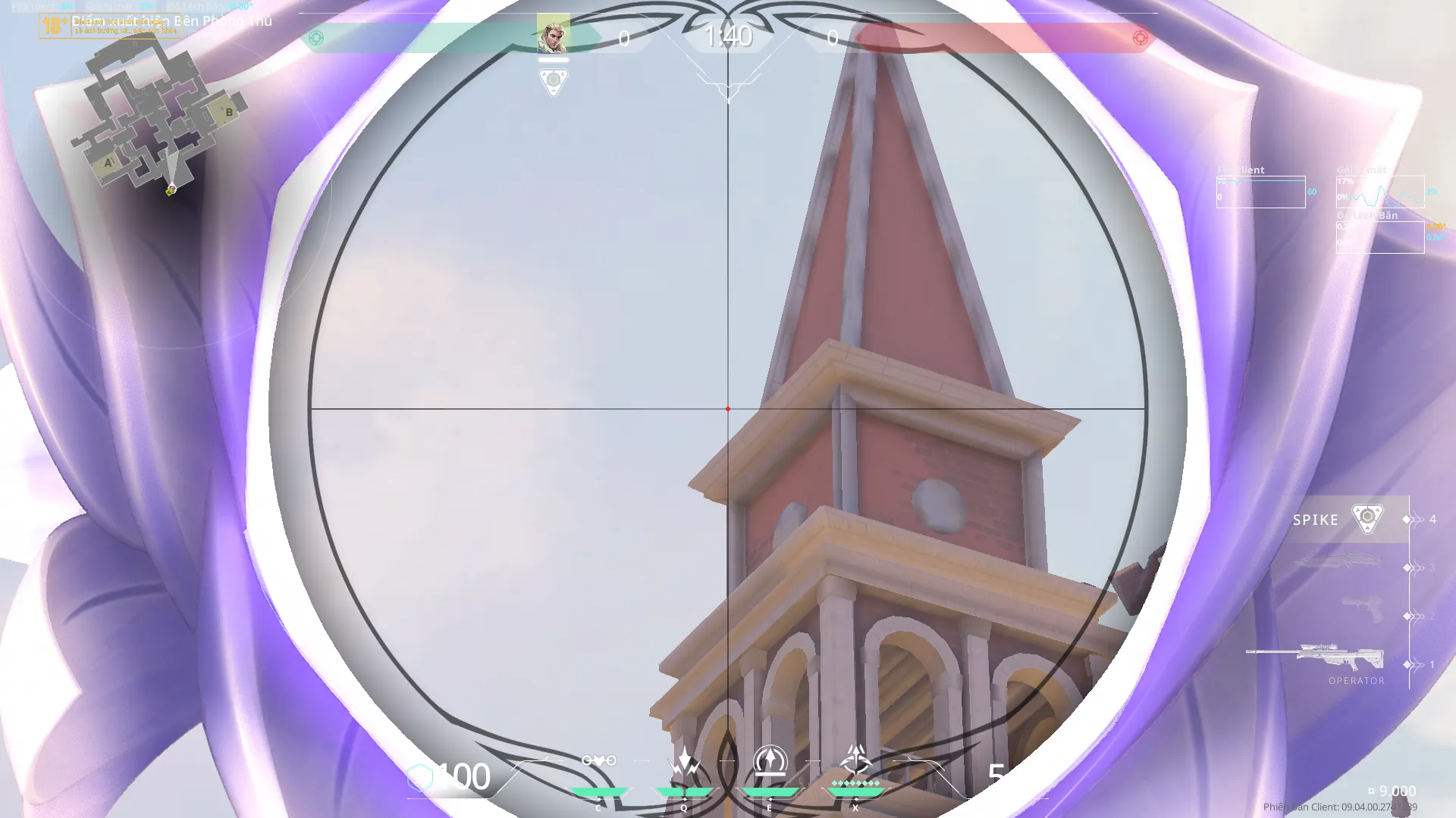 Sova Shock Bolt on Ascent Defense Site B — step 2 of 6: Aim — line up the shot