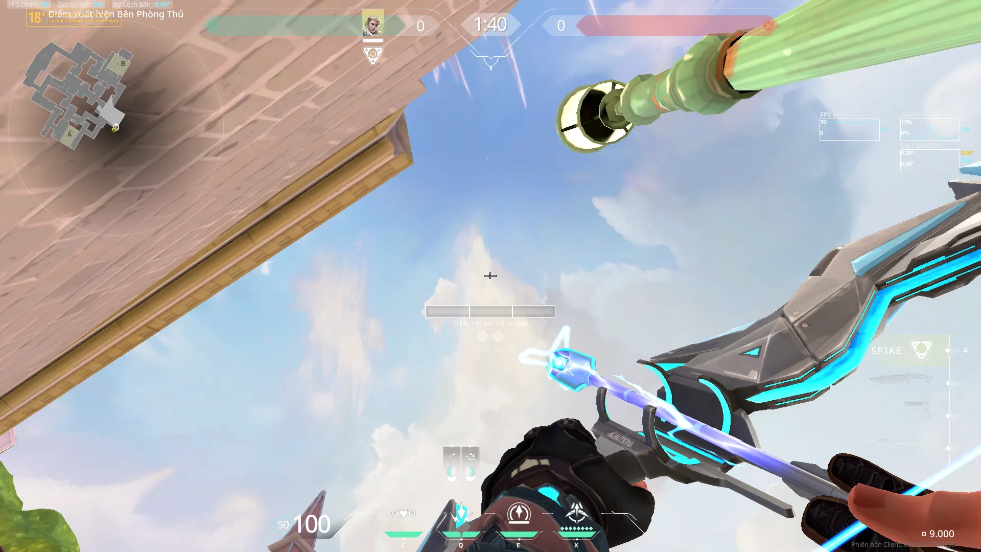 Sova Shock Bolt on Ascent Defense Site B — step 3 of 6: Aim — line up the shot