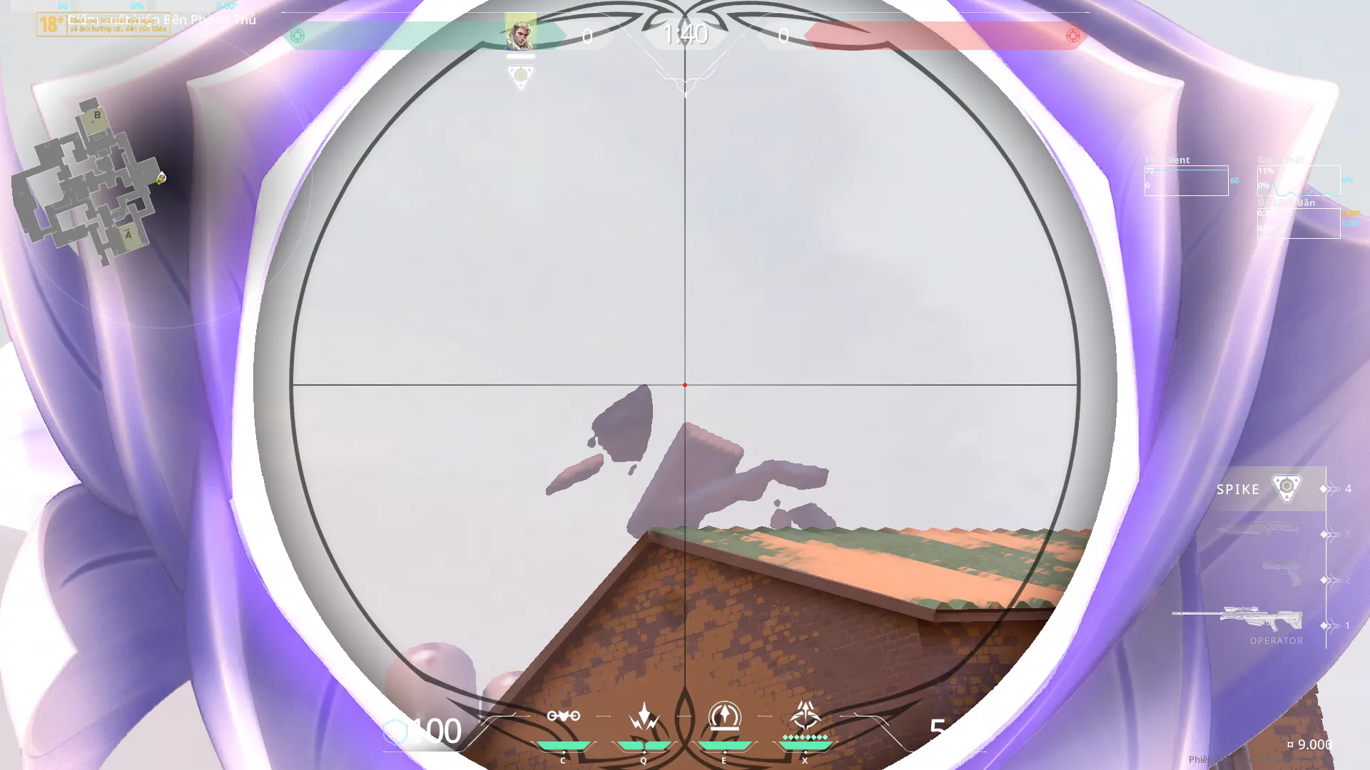 Sova Shock Bolt on Ascent Defense Site B — step 4 of 6: Aim — line up the shot