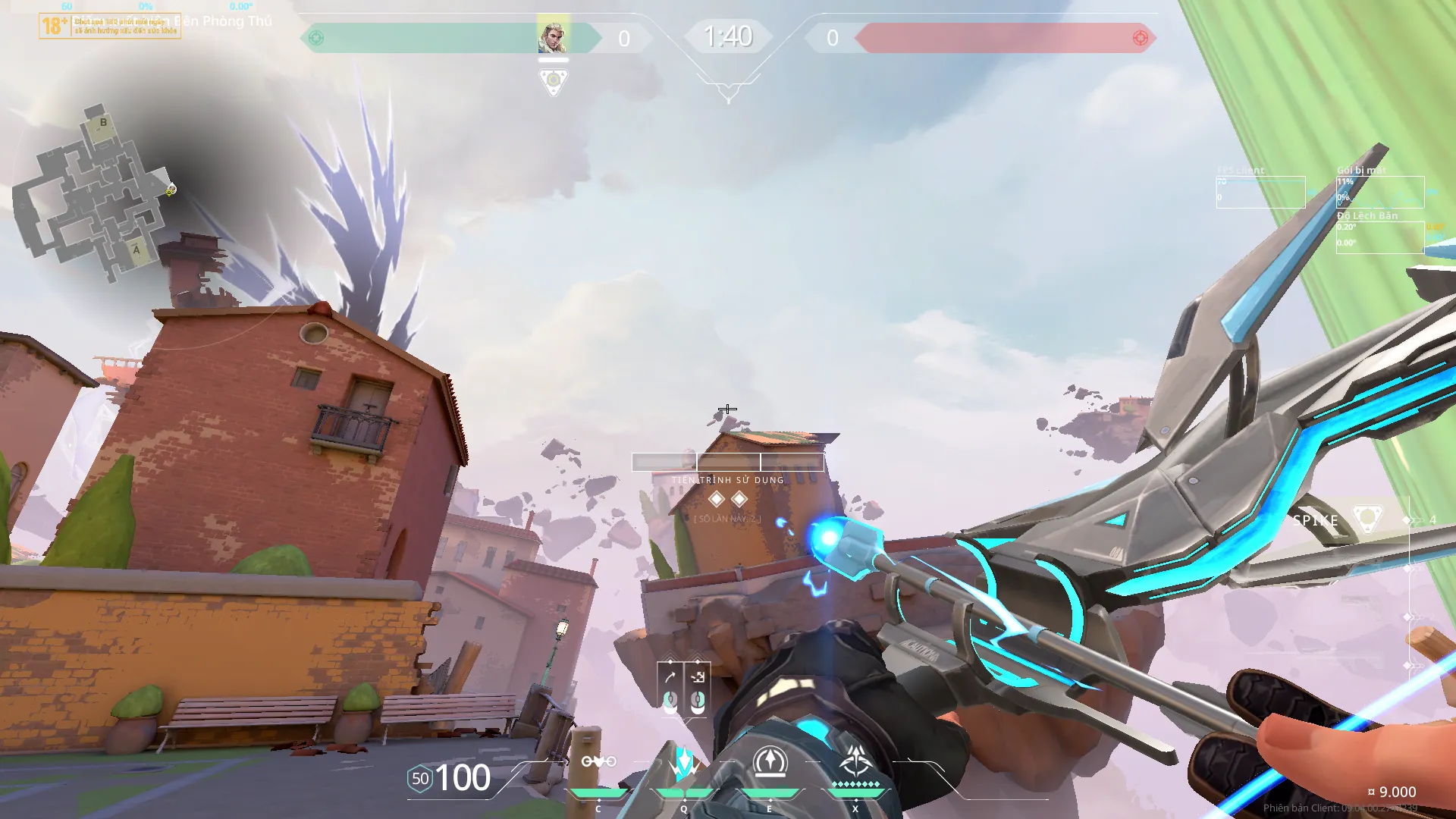Sova Shock Bolt on Ascent Defense Site B — step 5 of 6: Aim — line up the shot