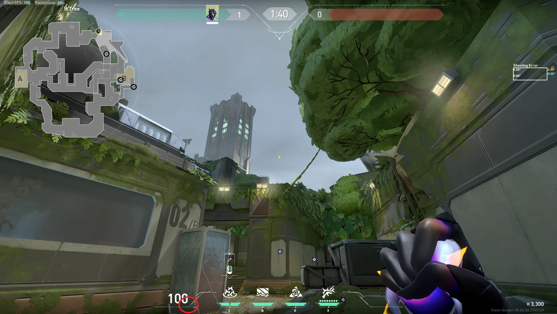 Vyse Razorvine on Fracture Attack Site B — step 2 of 3: Aim — line up the shot