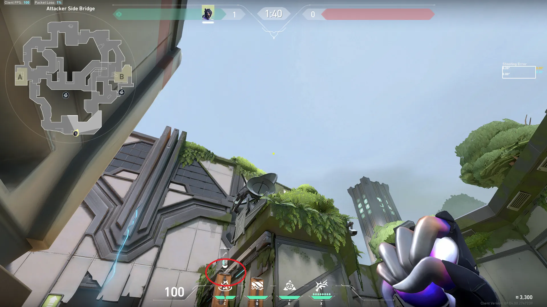 Vyse Razorvine on Fracture Attack Site B — step 2 of 3: Aim — line up the shot