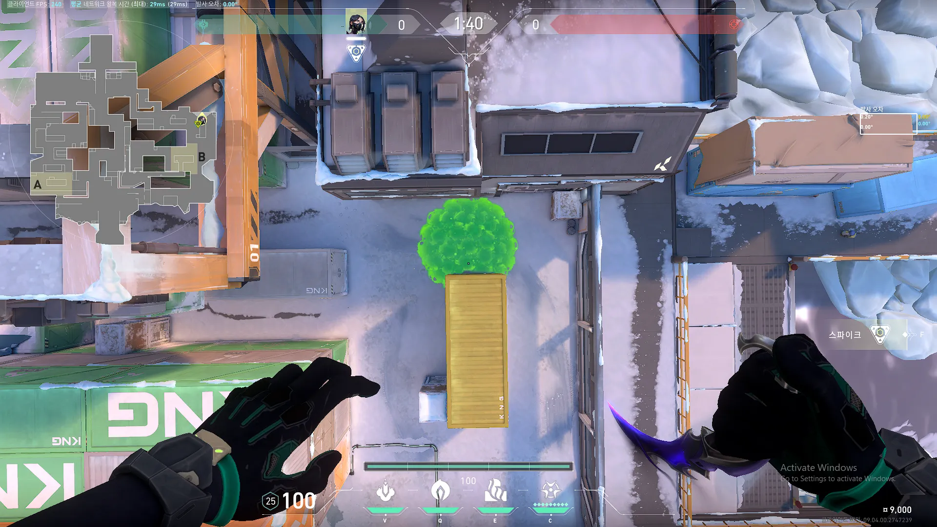 Viper Snake Bite on Icebox Defense Site B — step 3 of 3: Result