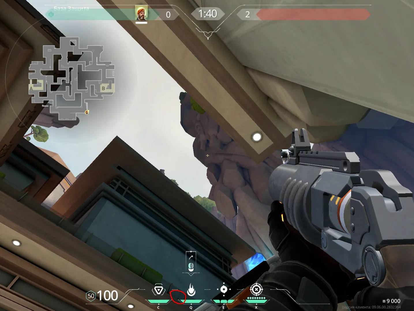 Brimstone Incendiary on Abyss Defense Site B — step 2 of 3: Aim — line up the shot