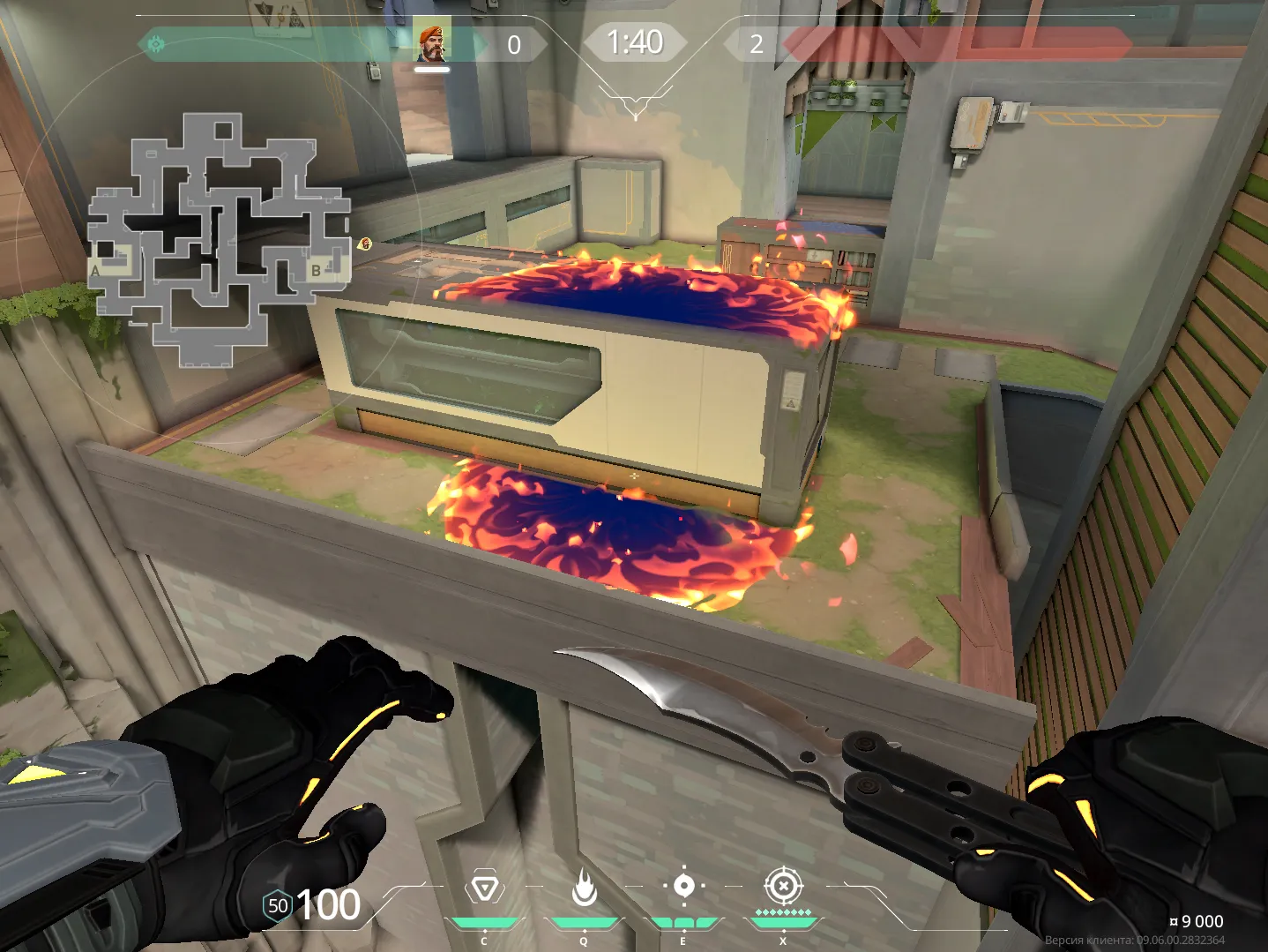 Brimstone Incendiary on Abyss Attack Site B — step 3 of 3: Result