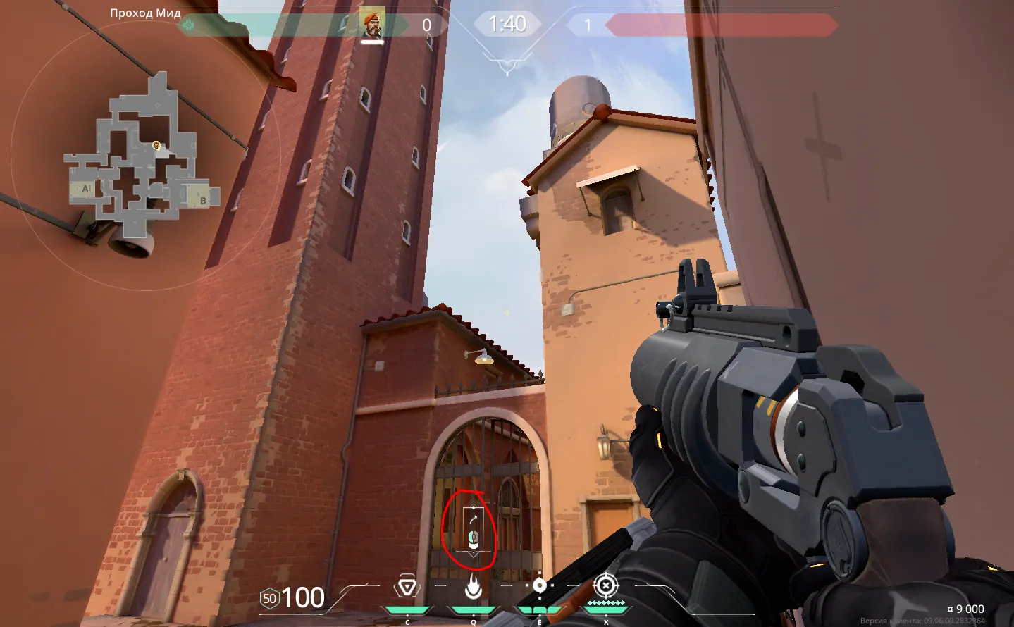 Brimstone Incendiary on Ascent Attack Mid — step 2 of 3: Aim — line up the shot