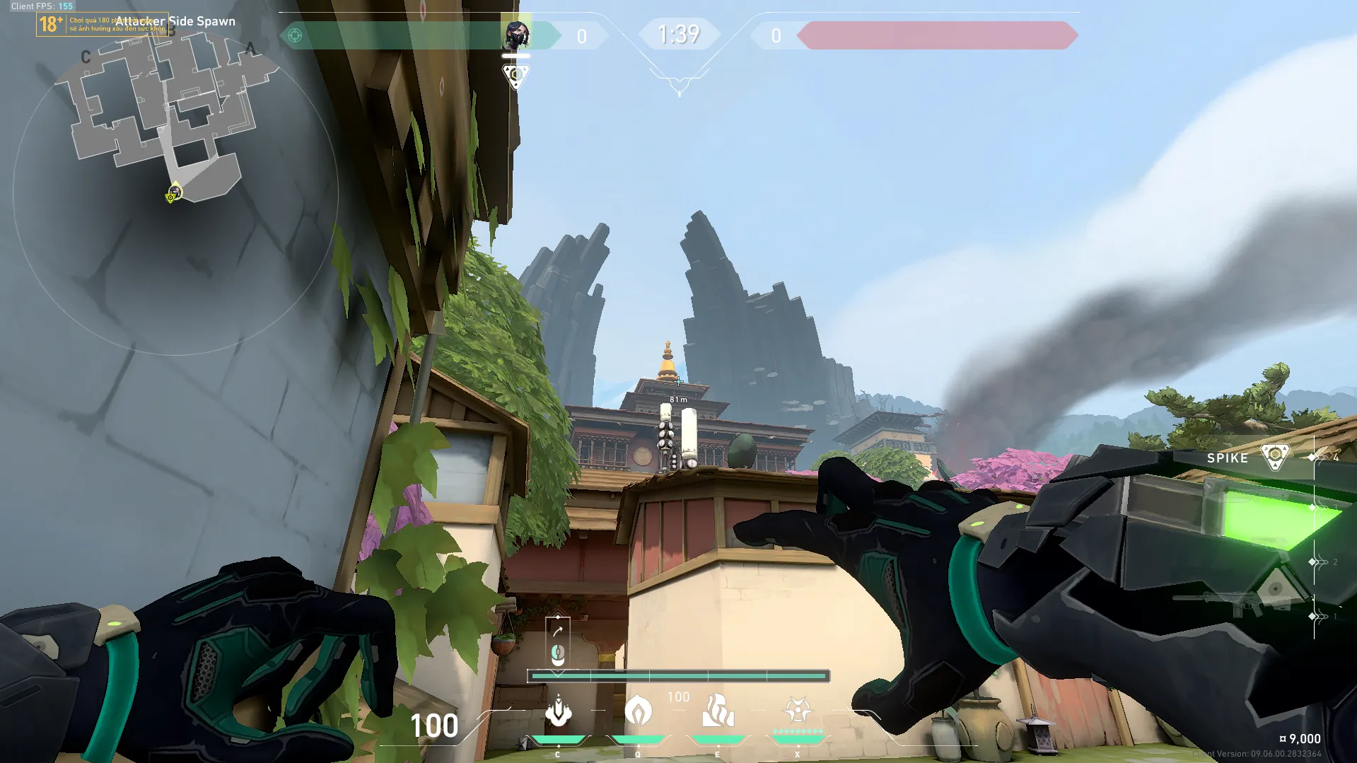 Viper Snake Bite on Haven Attack Site B — step 3 of 4: Aim — line up the shot
