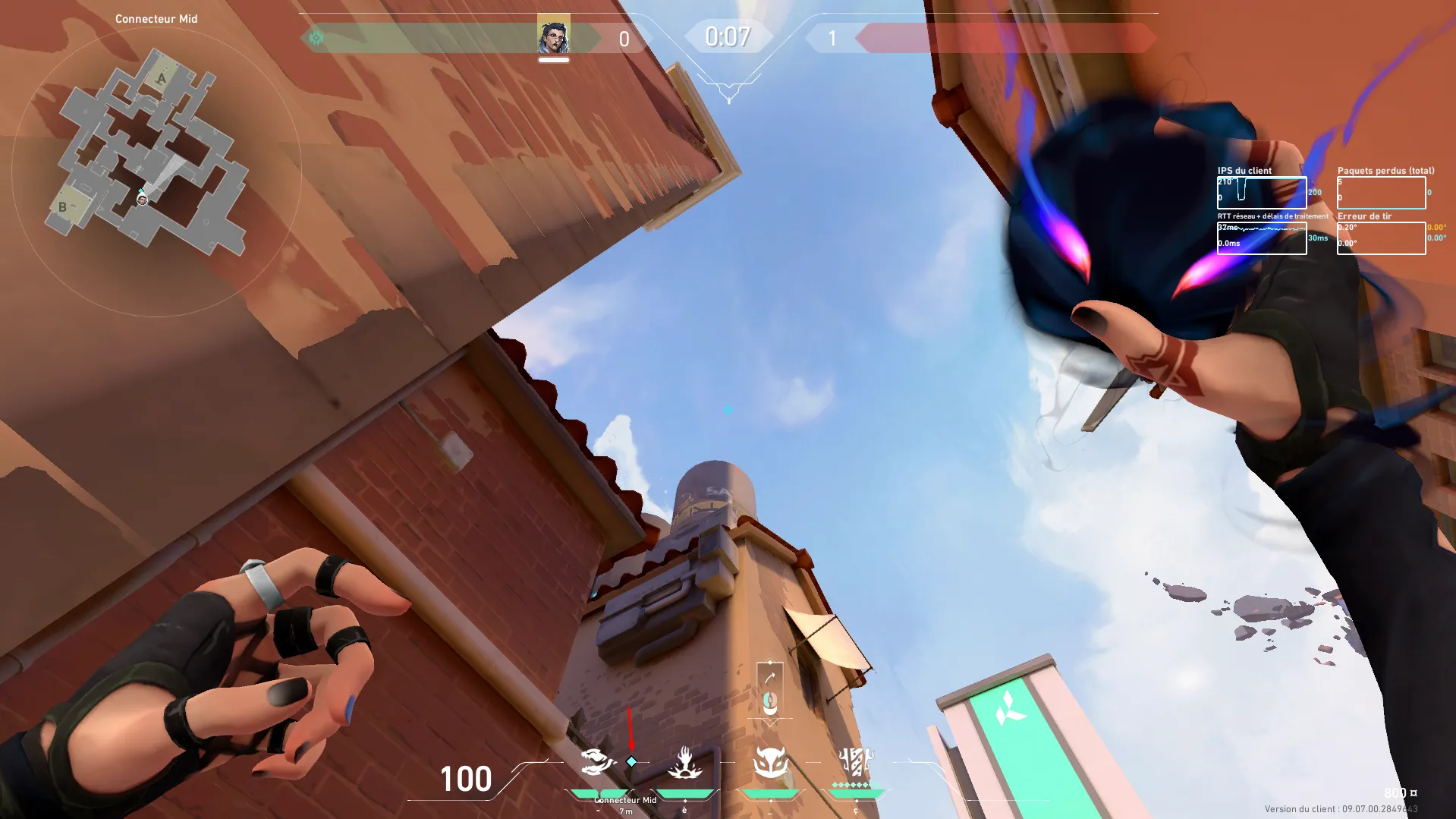 Fade Haunt on Ascent Attack Site B — step 2 of 3: Aim — line up the shot