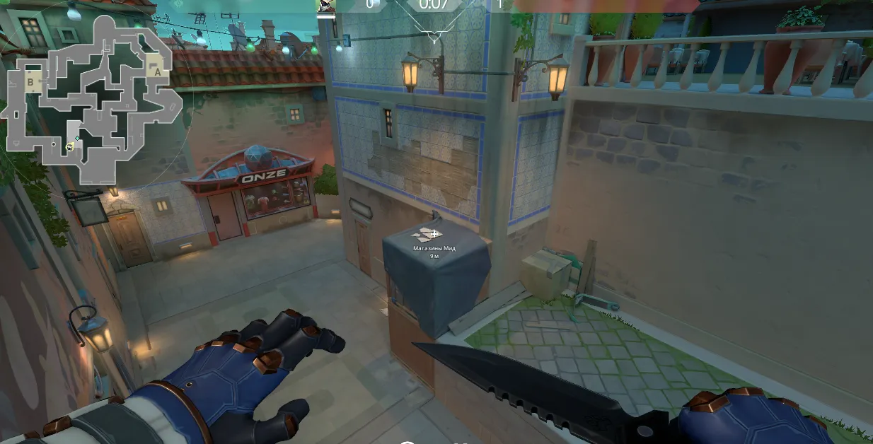 B Link, B Screen and Mid Plaza cam — Cypher lineup on Pearl