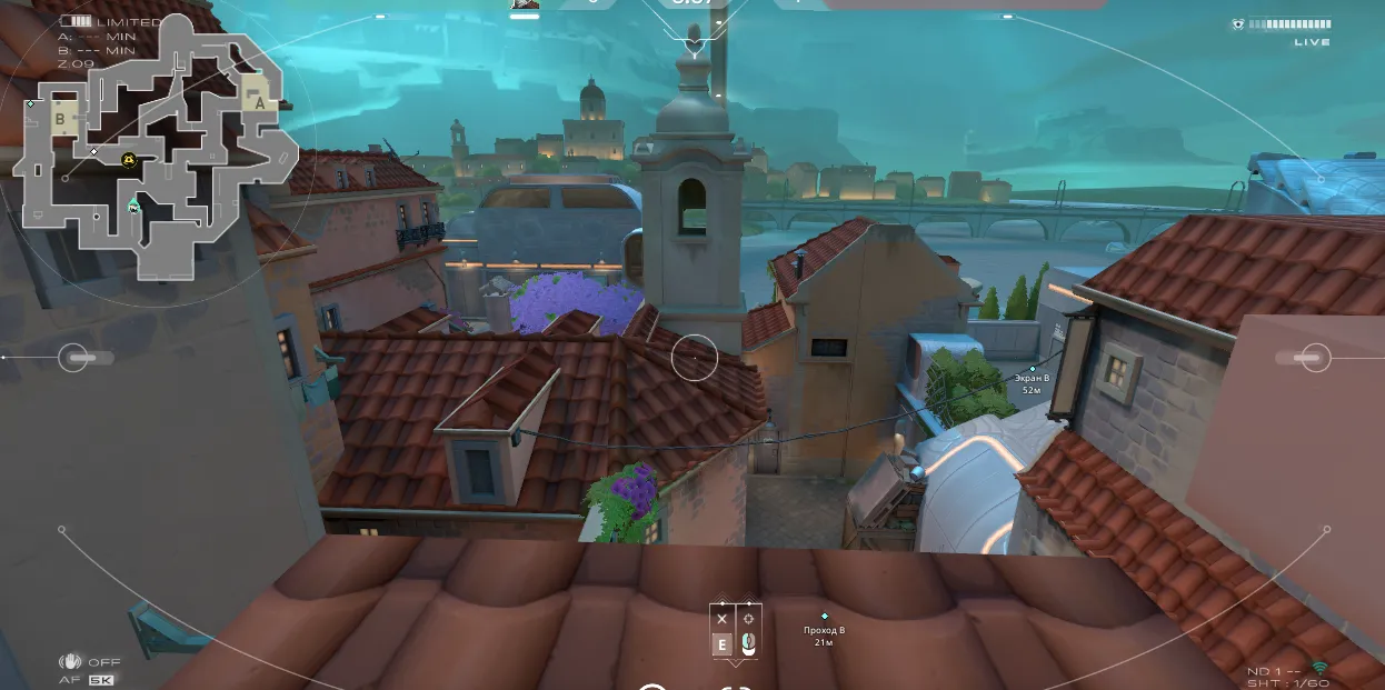 Cypher Spycam on Pearl Attack Site B — step 6 of 6: Result