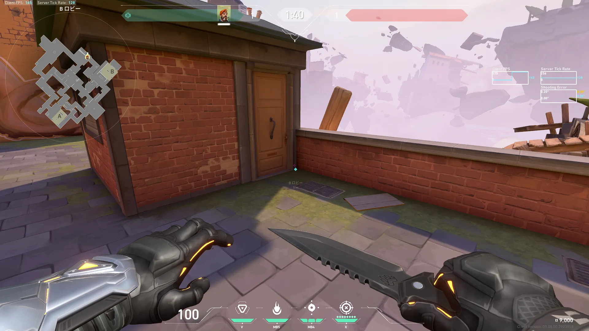 Brimstone Incendiary on Ascent Attack Site B — step 1 of 3: Position — where to stand