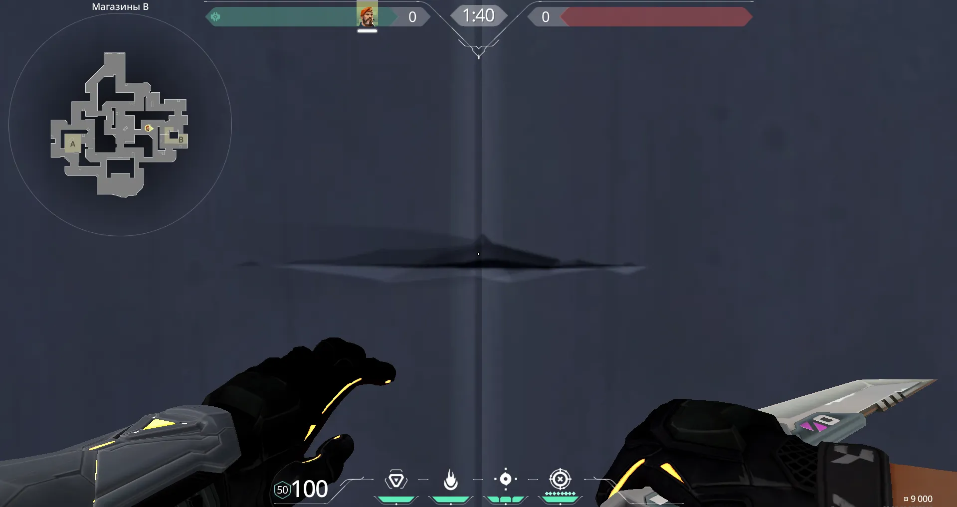 Brimstone Incendiary on Sunset Defense Site B — step 2 of 4: Aim — line up the shot