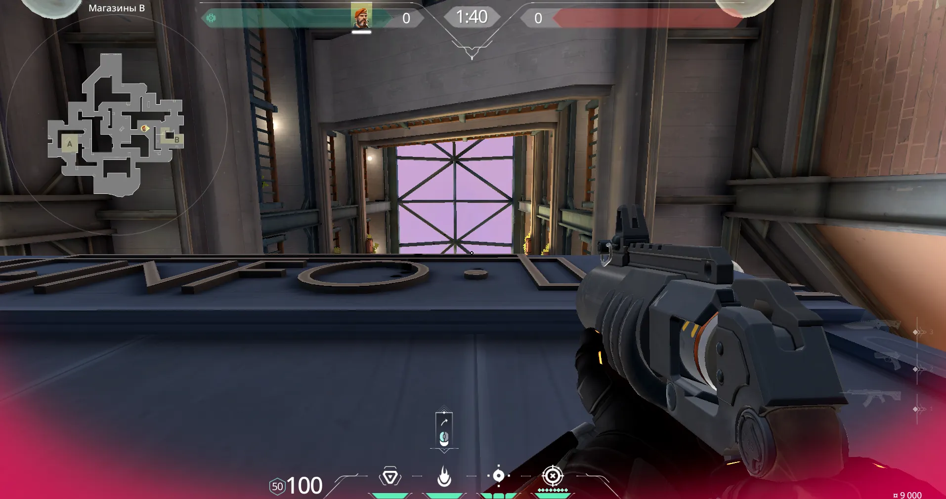Brimstone Incendiary on Sunset Defense Site B — step 3 of 4: Aim — line up the shot