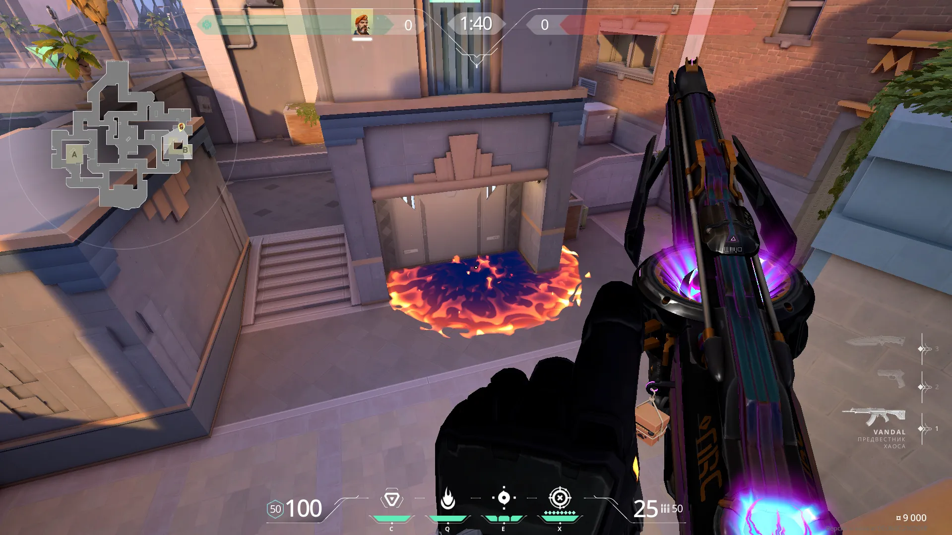 Brimstone Incendiary on Sunset Attack Site B — step 3 of 3: Result