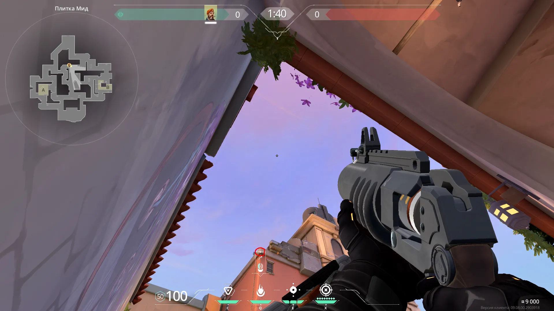 Brimstone Incendiary on Sunset Attack Mid — step 2 of 3: Aim — line up the shot