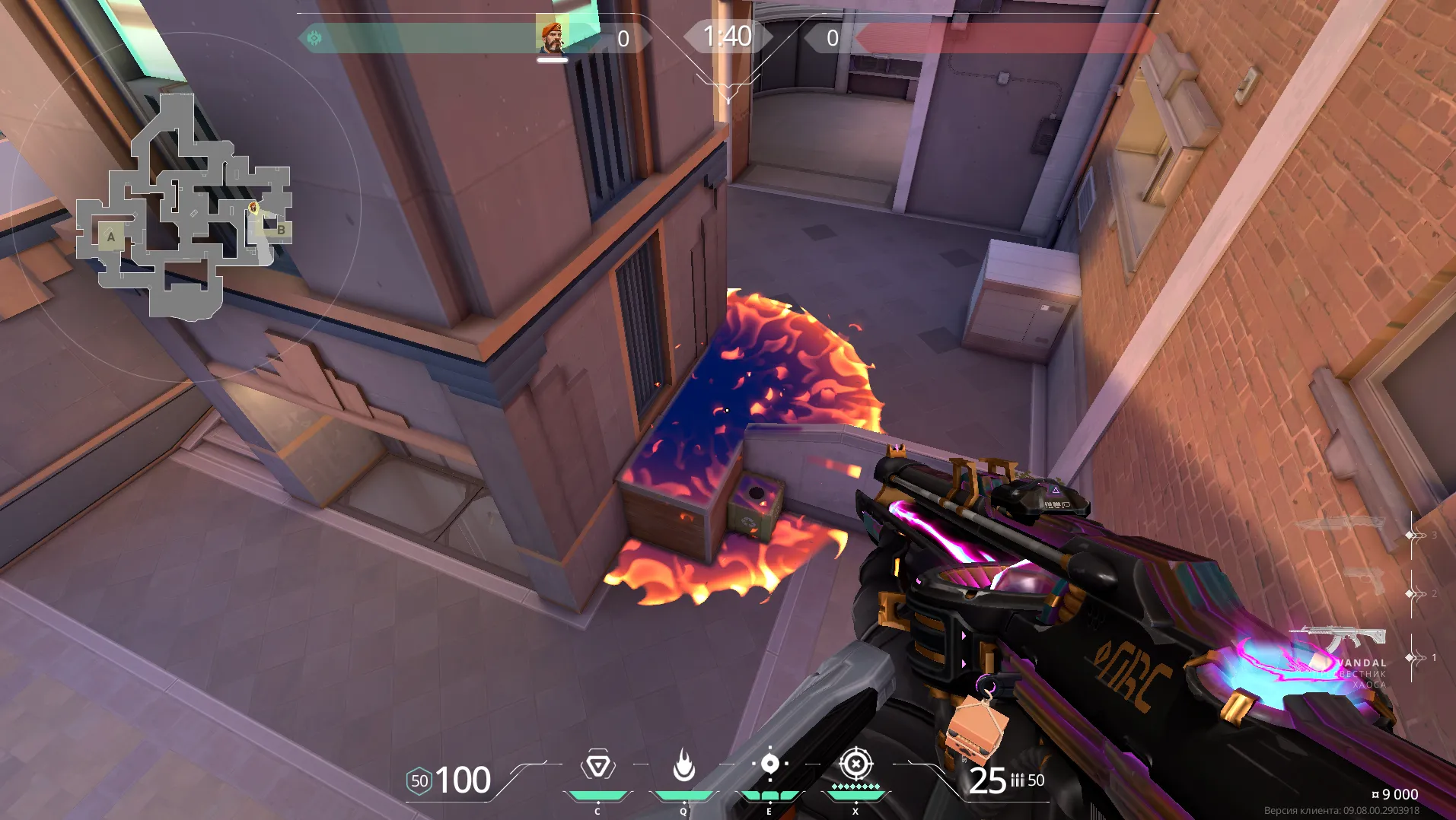 Brimstone Incendiary on Sunset Attack Mid — step 3 of 3: Result