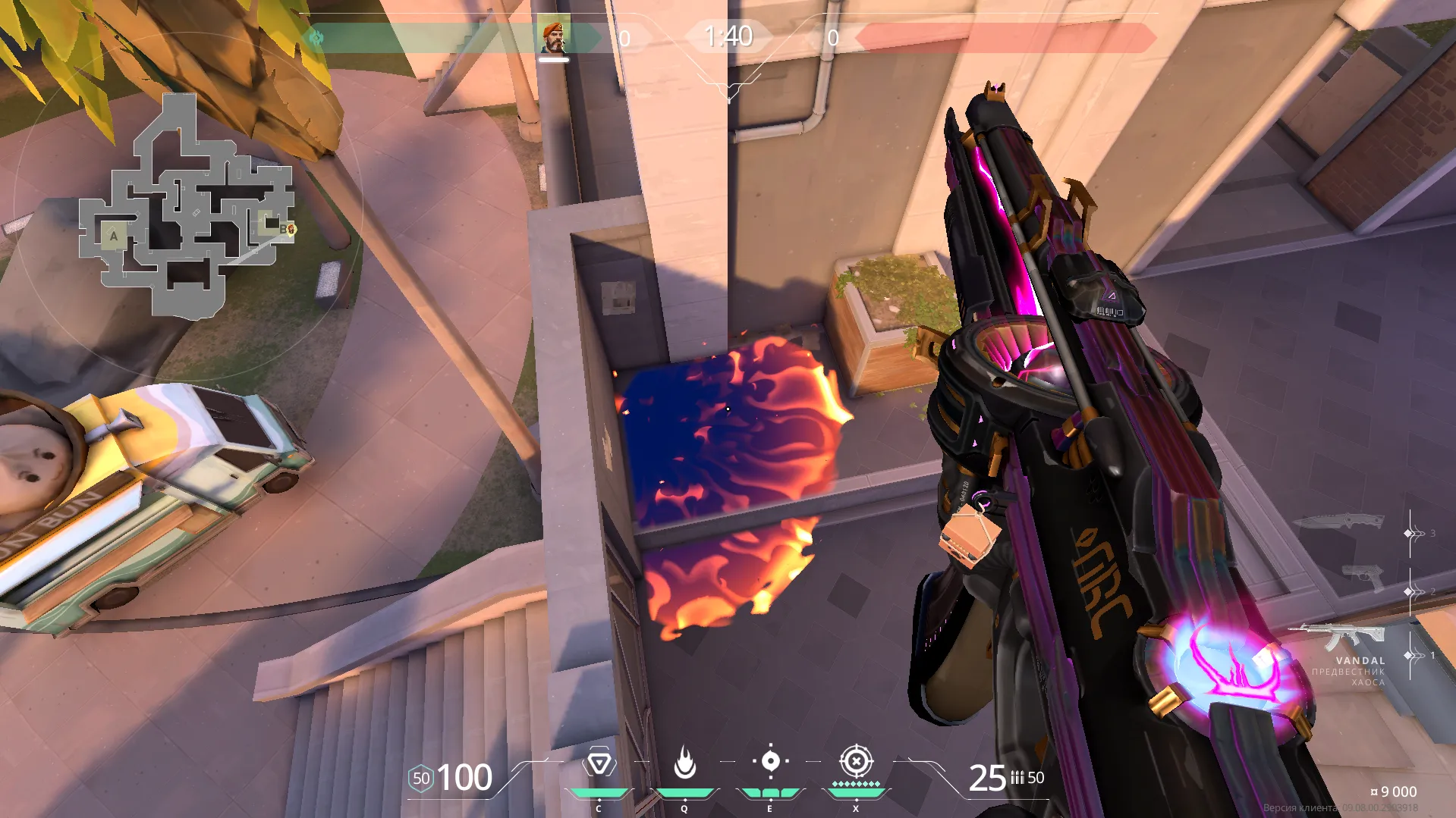Brimstone Incendiary on Sunset Defense Site B — step 4 of 4: Result