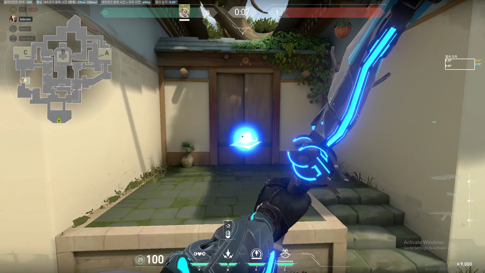 Sova Shock Bolt on Haven Defense Site C — step 3 of 3: Result