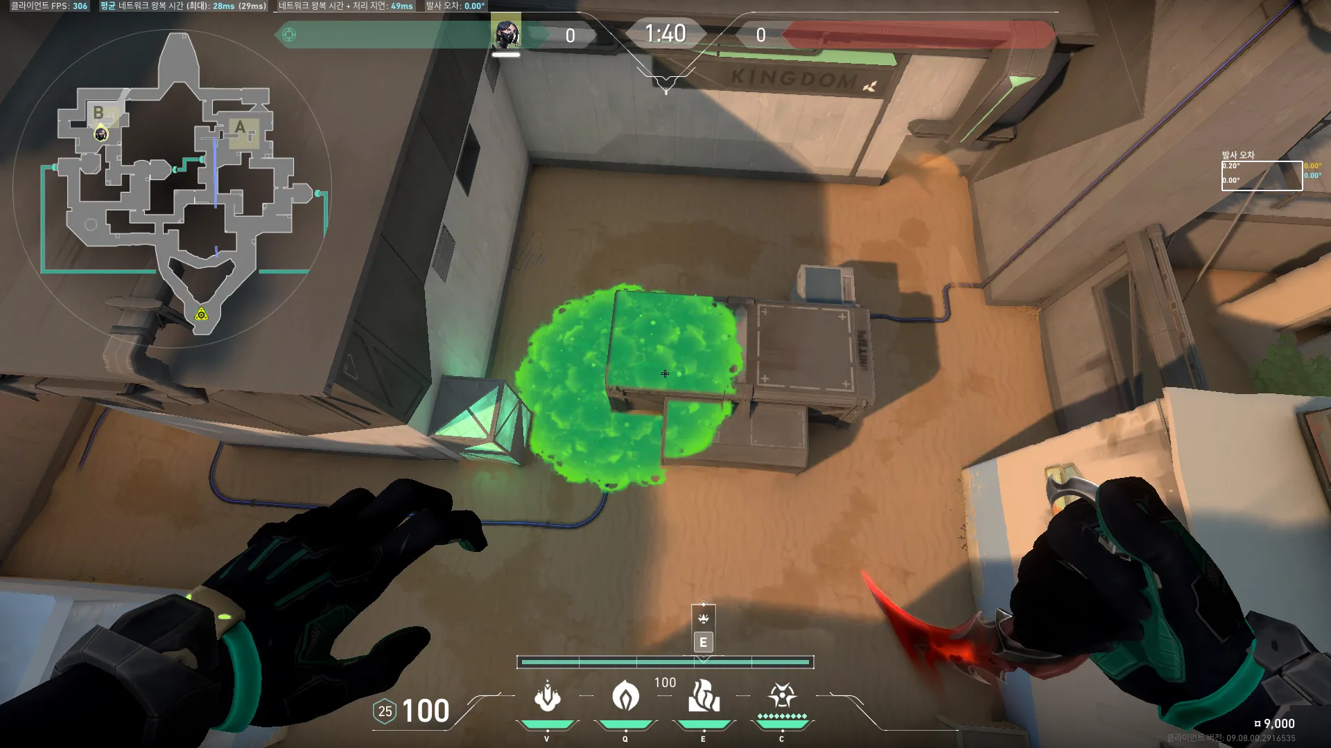 Viper Snake Bite on Bind Defense Site B — step 3 of 3: Result