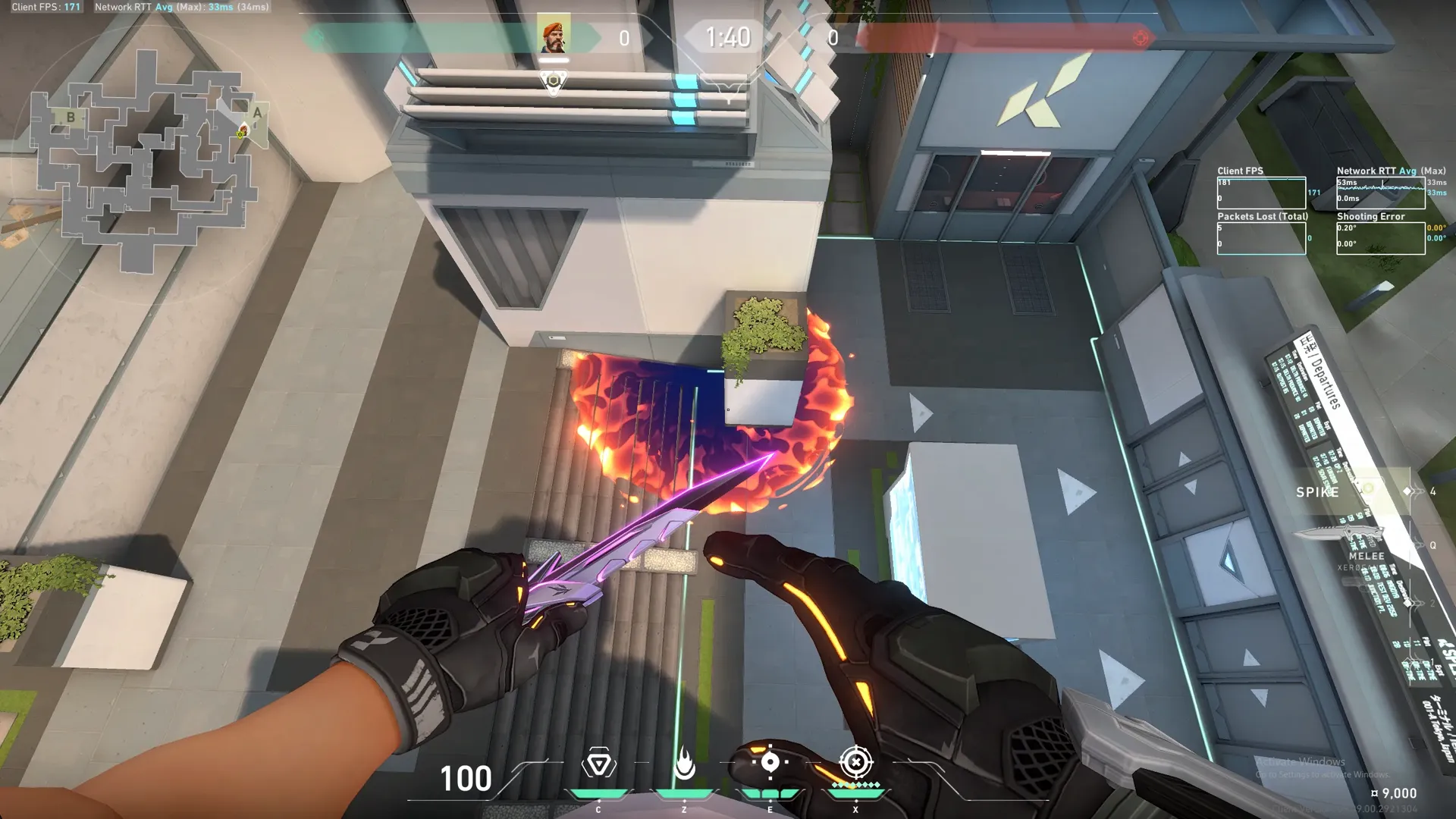 Brimstone Incendiary on Split Attack Site A — step 3 of 3: Result