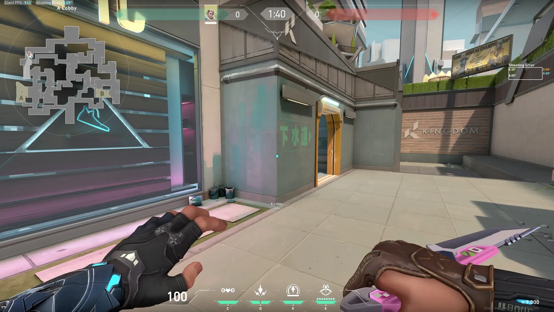 Sova Recon Bolt on Split Attack Site A — step 1 of 4: Position — where to stand