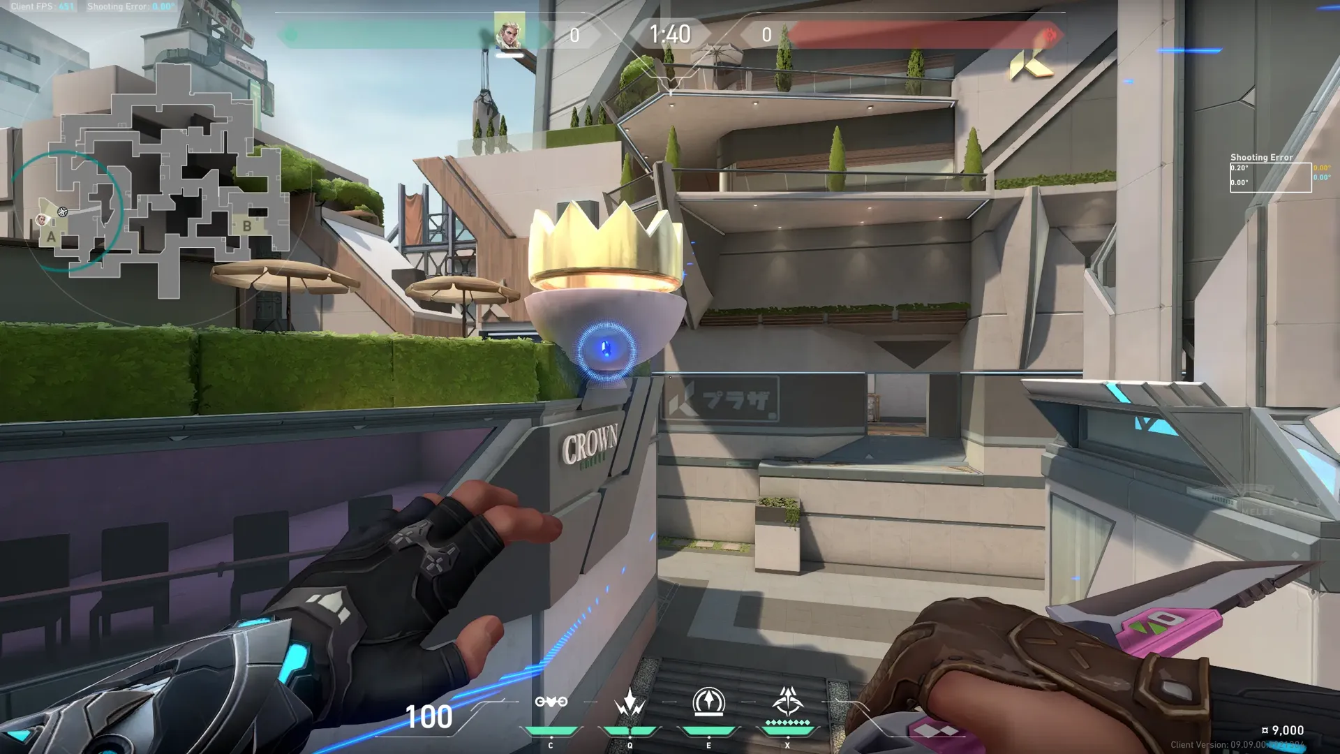 Sova Recon Bolt on Split Attack Site A — step 4 of 4: Result