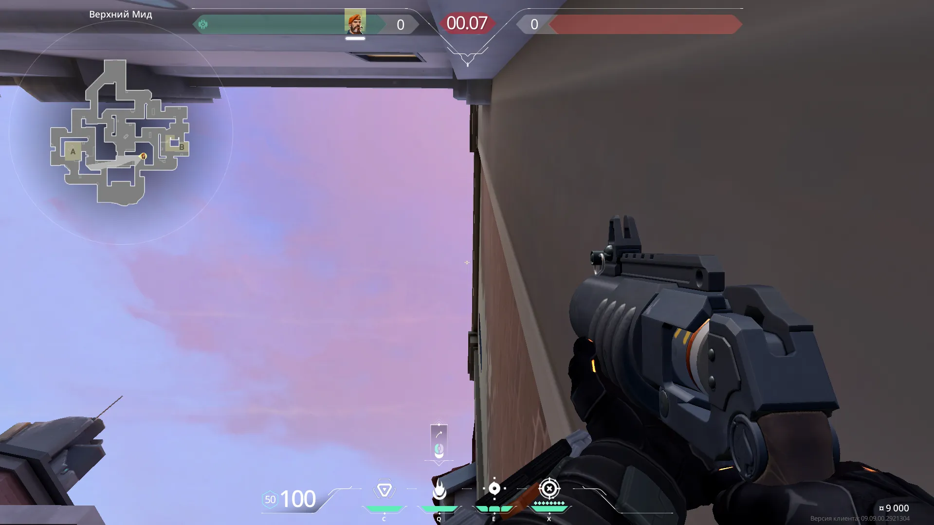 Brimstone Incendiary on Sunset Defense Site A — step 2 of 3: Aim — line up the shot