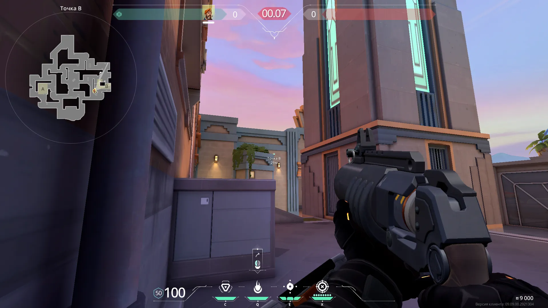 Brimstone Incendiary on Sunset Defense Site B — step 2 of 3: Aim — line up the shot