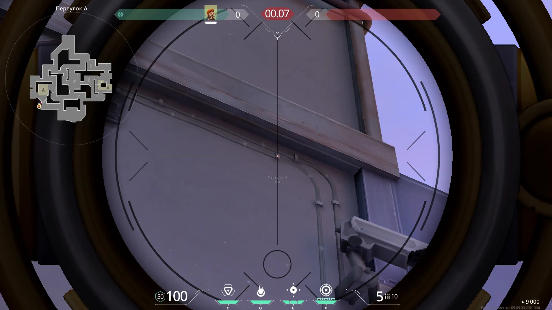 Brimstone Incendiary on Sunset Defense Site A — step 2 of 4: Aim — line up the shot