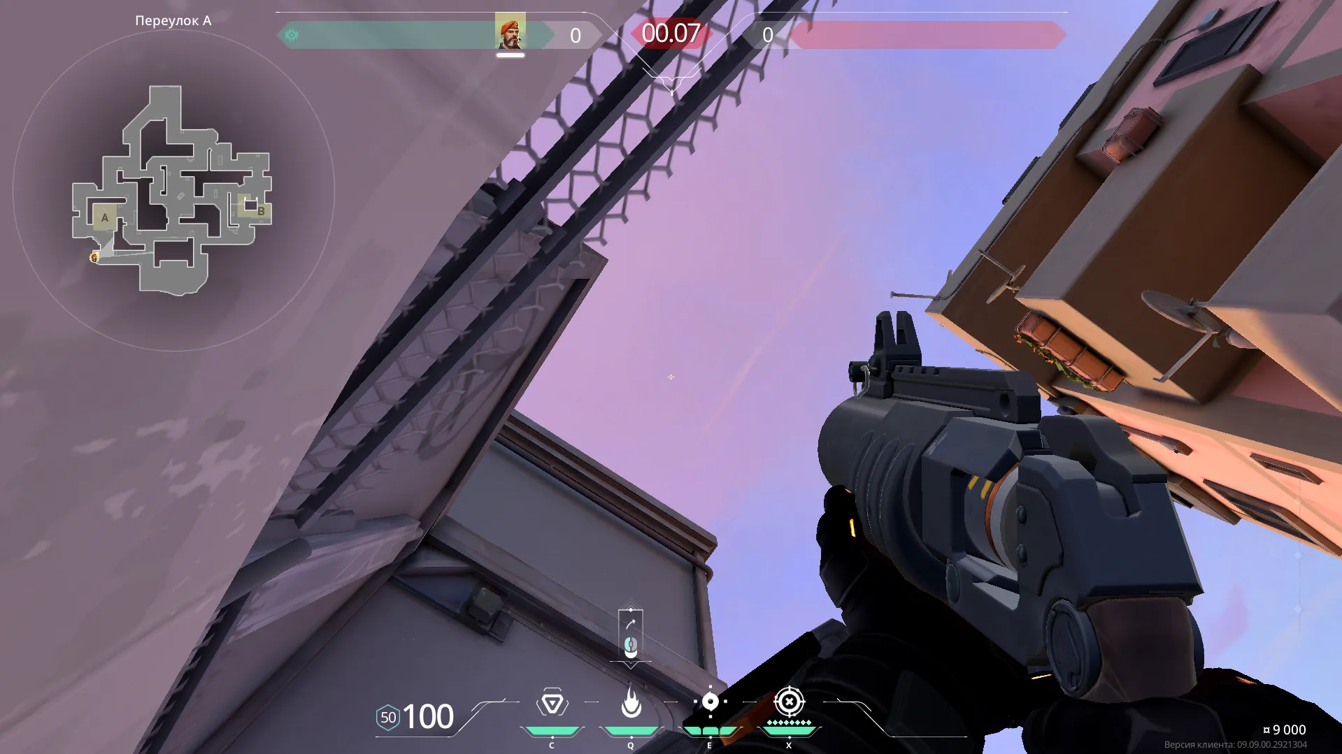 Brimstone Incendiary on Sunset Defense Site A — step 3 of 4: Aim — line up the shot
