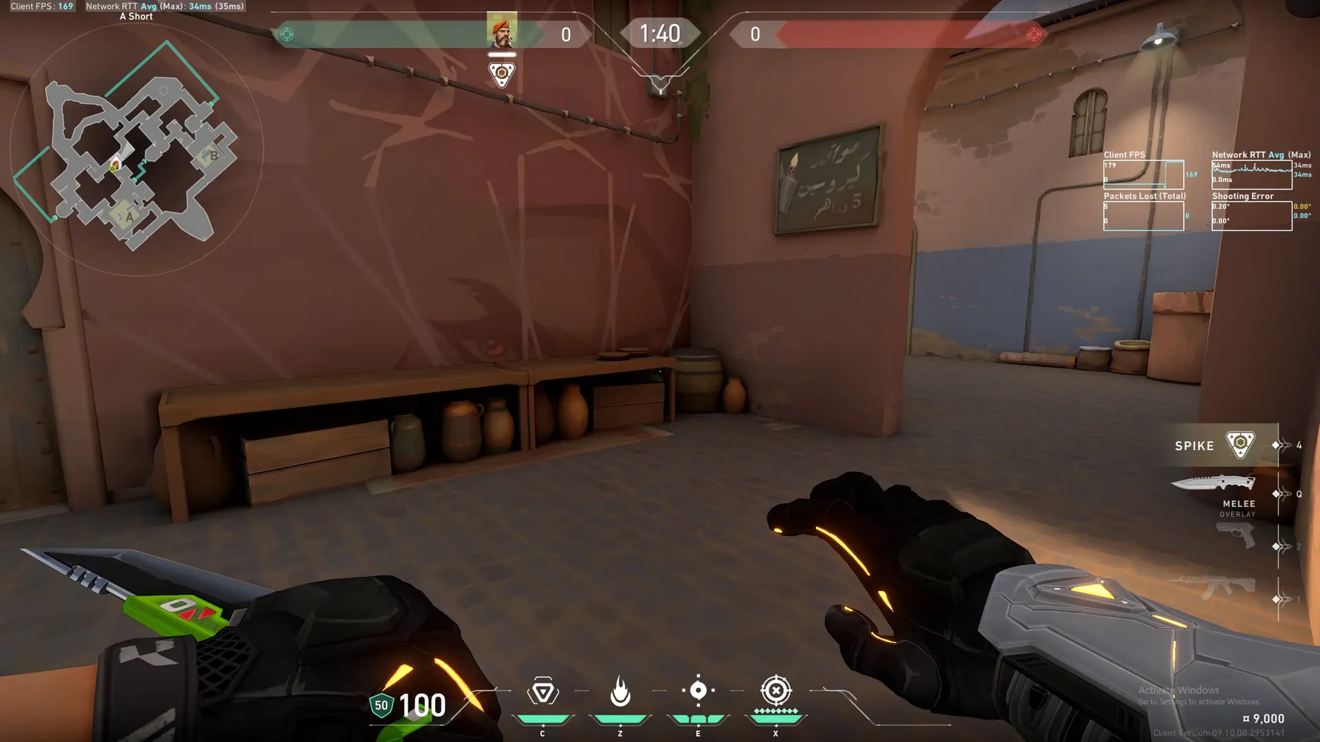 Brimstone Incendiary on Bind Attack Site A — step 1 of 3: Position — where to stand