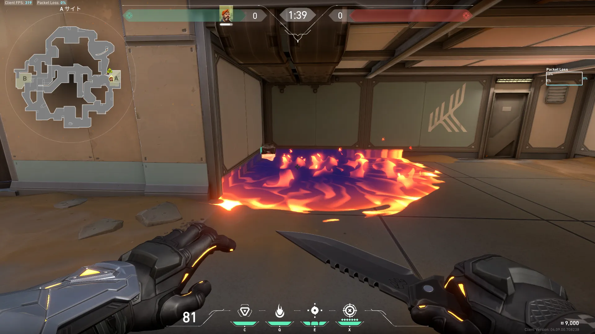 Brimstone Incendiary on Fracture Attack Site A — step 3 of 3: Result