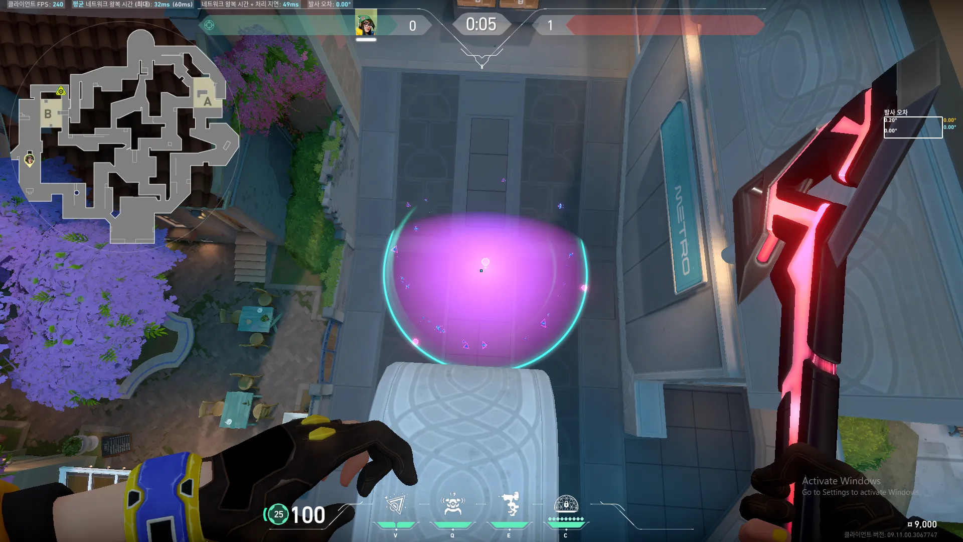Killjoy Nanoswarm on Pearl Defense Site B — step 3 of 3: Result