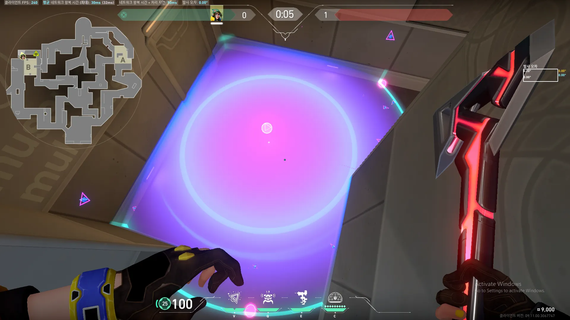Killjoy Nanoswarm on Pearl Attack Site B — step 3 of 3: Result